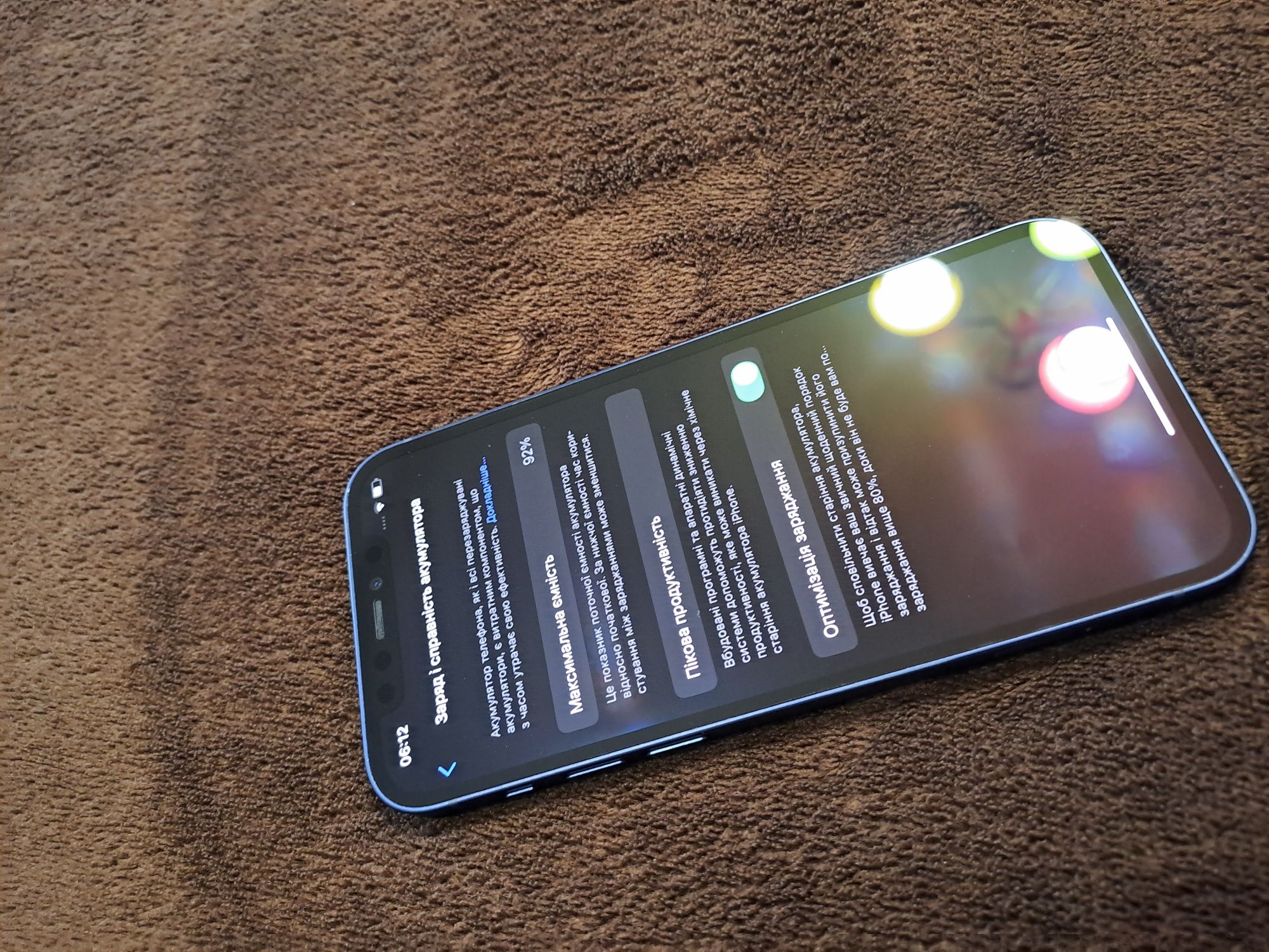 apple iphone 12 blue