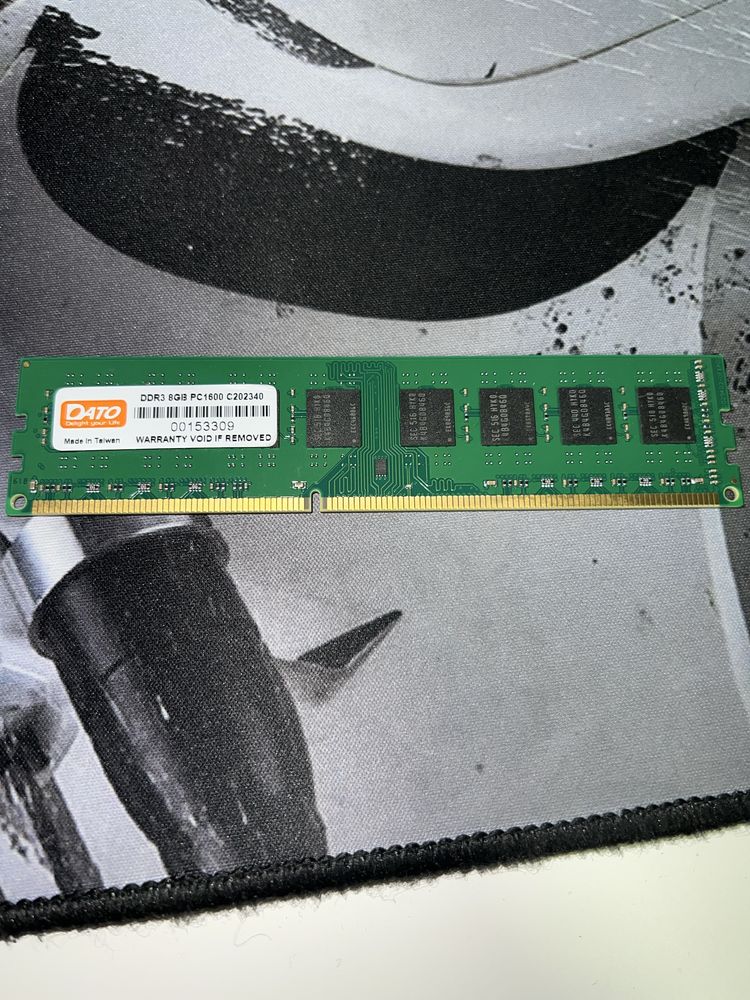 DATO ddr3 8gb 1600Mhz