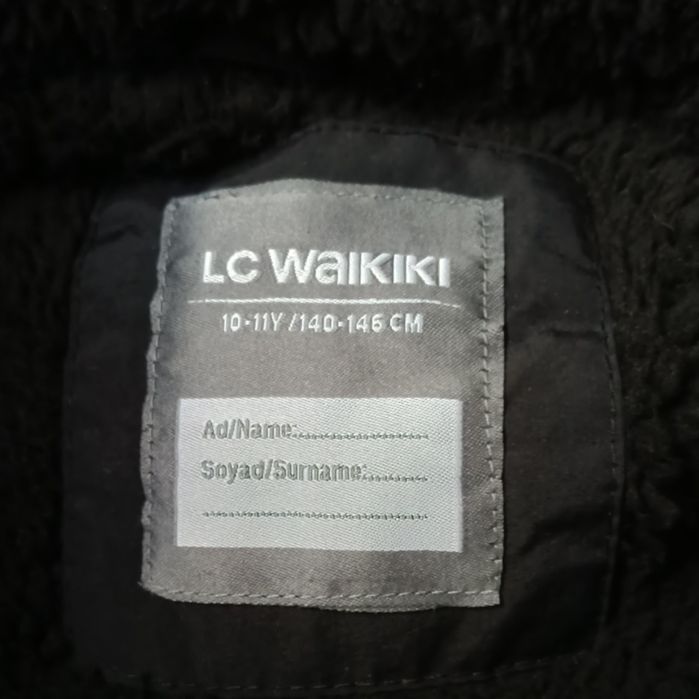 Зимова куртка LC Waikiki 140-146