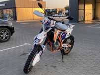 Geon GNS 300 Dakar