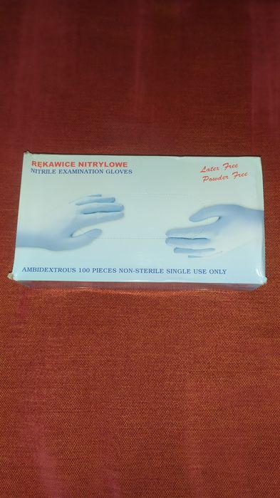 Нитриловые Перчатки L;XL