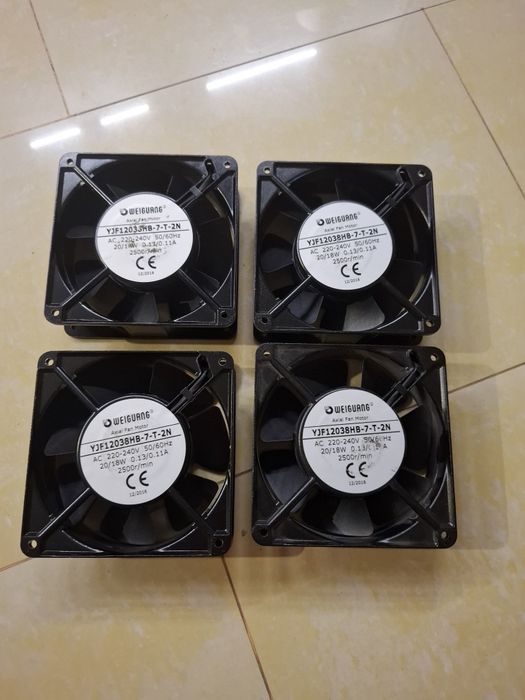 Вентилятор осевой для охлаждения