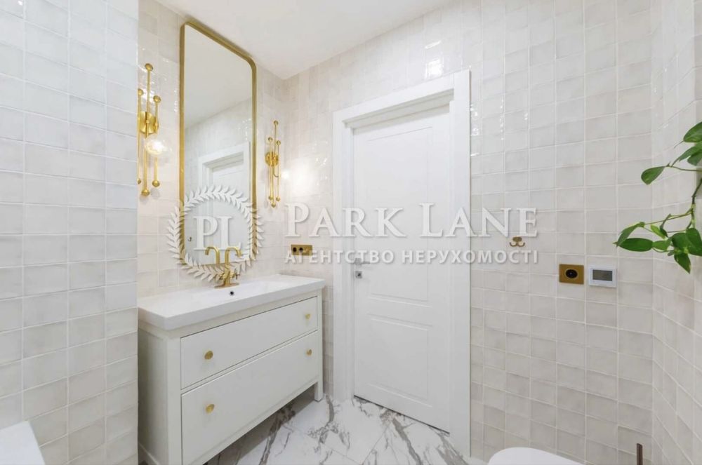 Продаж 3к ЖК Файна Таун Салютна 2 з Терасою Ремонт 3спальні Нивки 15хв