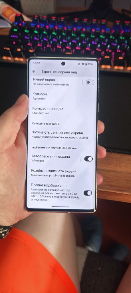 Продам Google Pixel 6 pro 512 гб