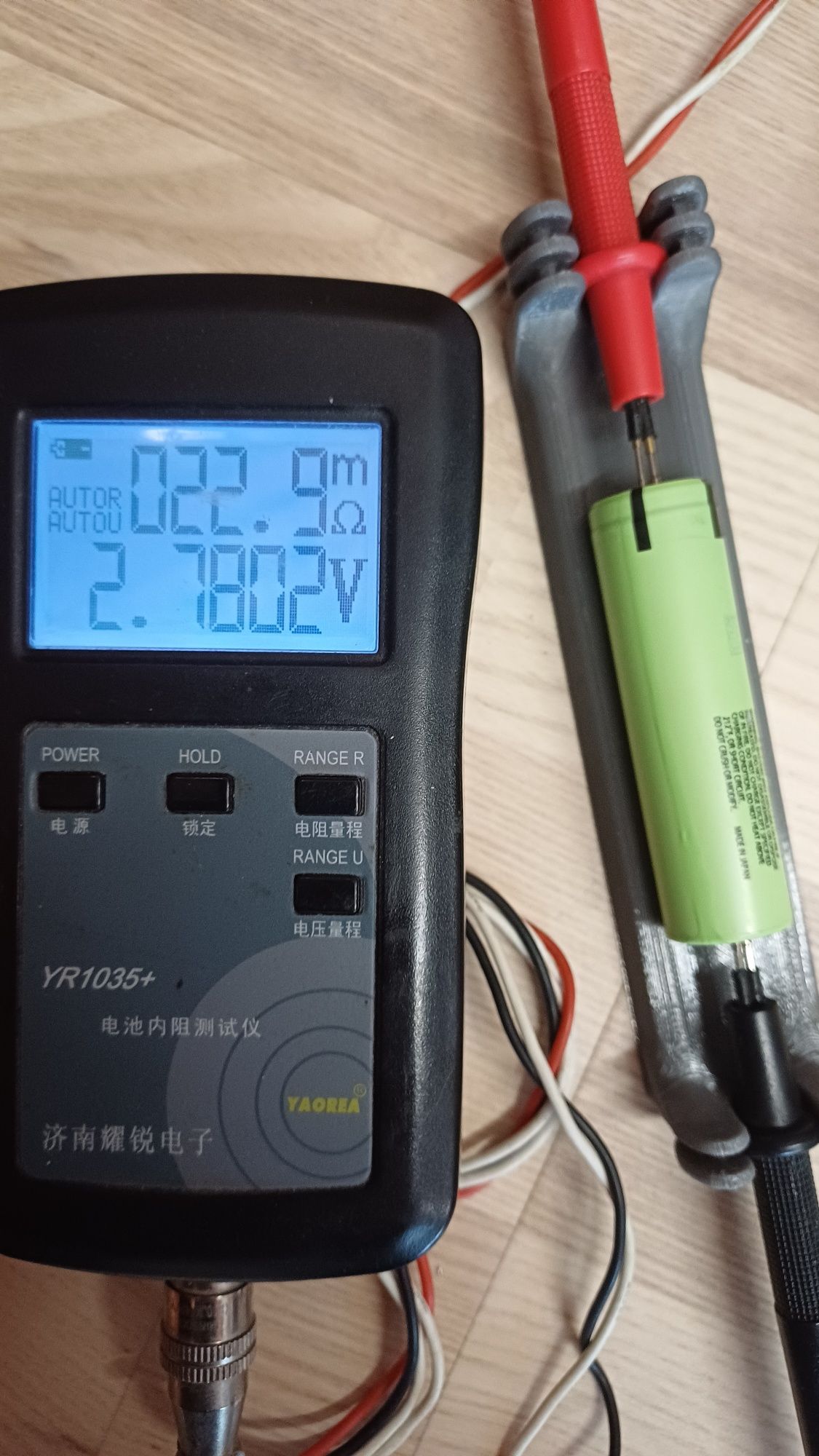 Аккумулятор li-ion Panasonic NCR18650PF