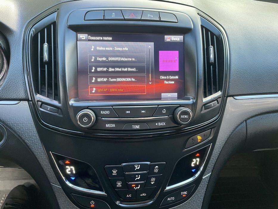 Авто опель інсігнія Opel Insignia 2015