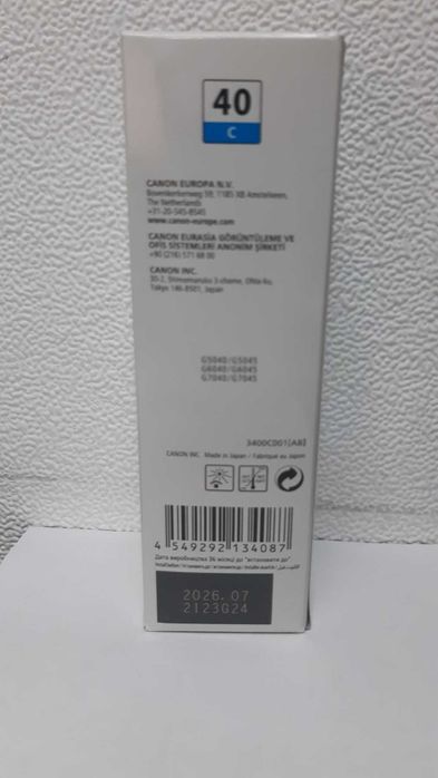 Контейнер із чорнилом Canon GI-40C (3400C001)