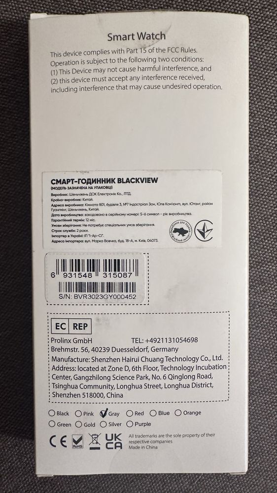 Смарт-годинник Blackview R30 44мм