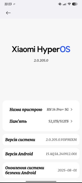 Xiaomi Redmi Note 14 Pro+ 5g 12/512