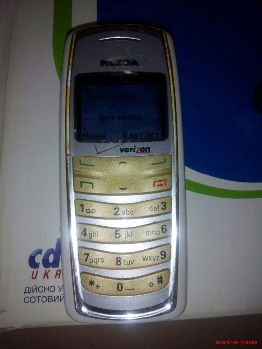 Телефон Nokia CDMA