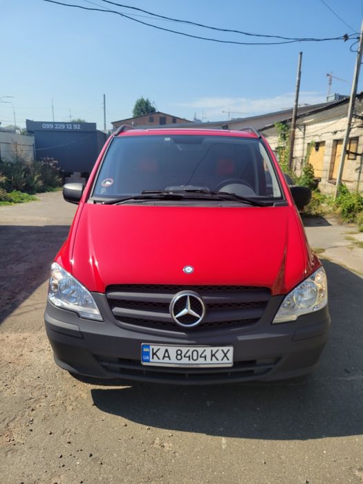 Малогабаритні перевезення по Києву Області Україні MB Vito