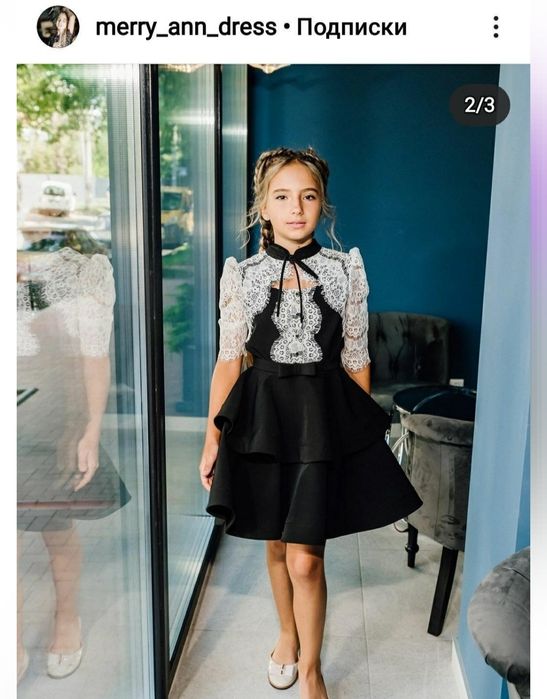 Школьное платье на девочку!