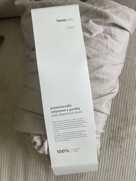 Prześcieradło satynowe bawełniane Home&You nowe beżowe beż 200x220