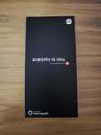 Xiaomi 15 Ultra 512GB ROM / 16GB RAM