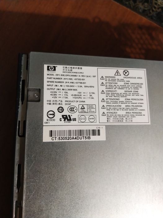 Універсальний ПК hр dc7800