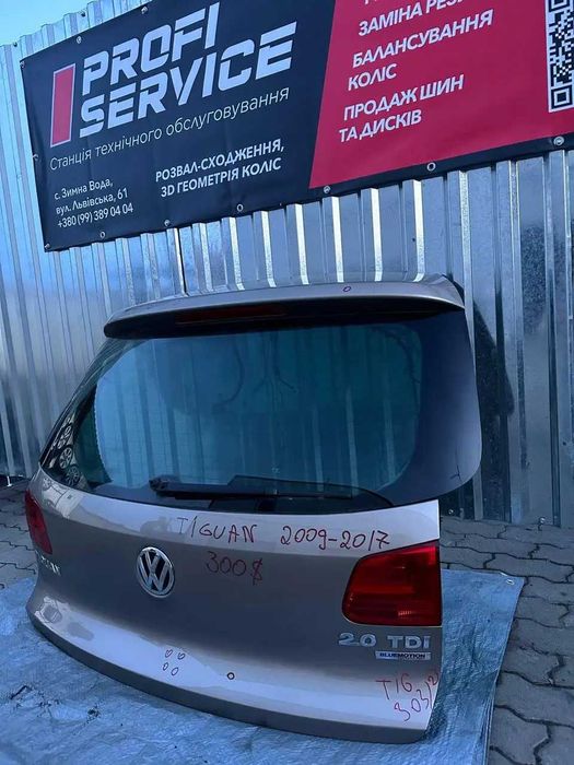 Кришка багажника VW Tiguan тигуан тігуан 2009-2017 303/23