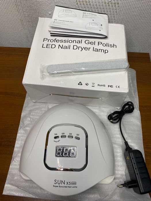 Led лампа для маникюра и наращивания ногтей SUN X5 max 80W 45светодиод