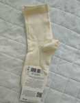 Skarpety modal z kaszmirem Calzedonia 36-38 S-M butter yellow