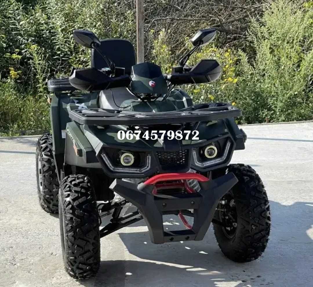 Квадроцикл Forte Shark 200 Безкошт. доставка  Форте Шарк Кредит Спарк