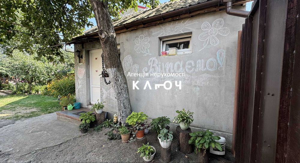 Продаж частини будинку, чудовий житловий стан, район Новомиколаївка