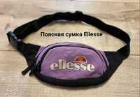 Поясная сумка Ellesse