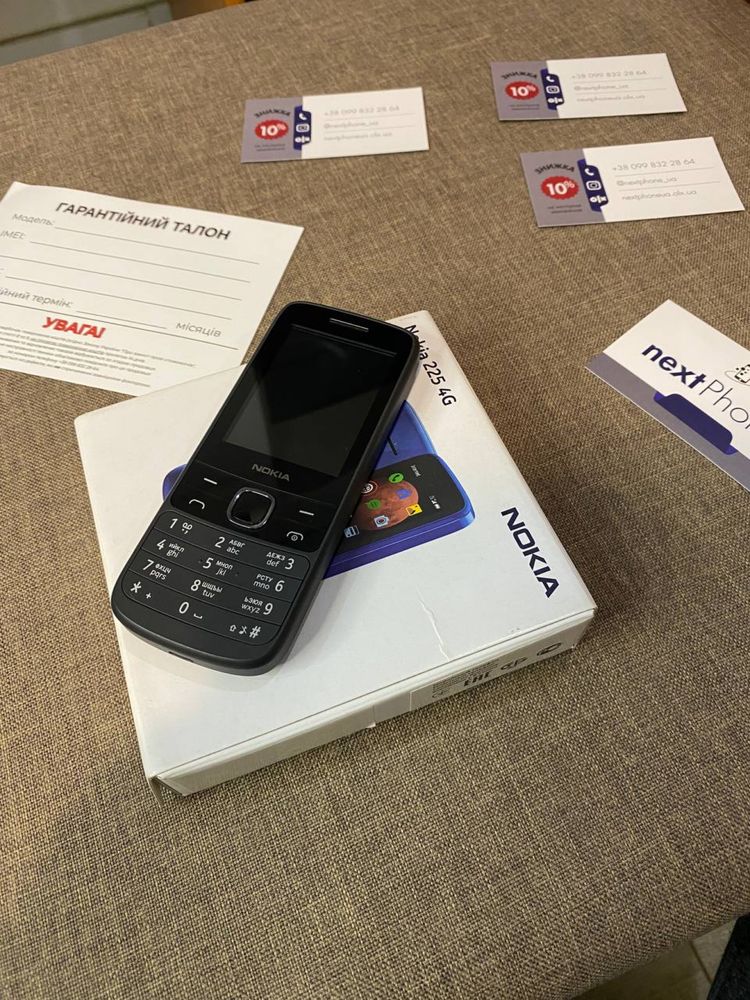 Nokia 225 4g комплект