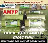 Технопланктон донный  "АМУР" Монтаж. Карп, Толстолобик. Снасть Прикорм