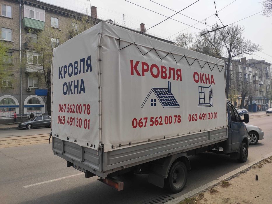 Нові тенти, штори, дах на фуру, вантажівку