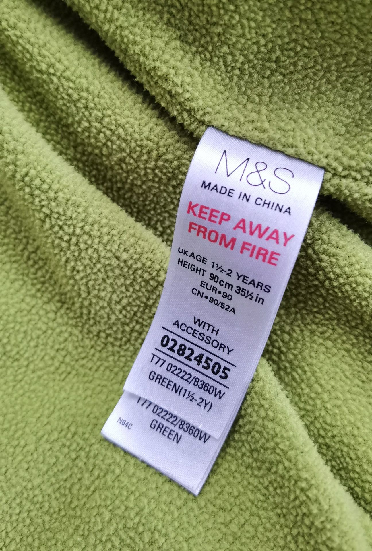 Kurtka zimowa dziecięca M&S, 2 latka