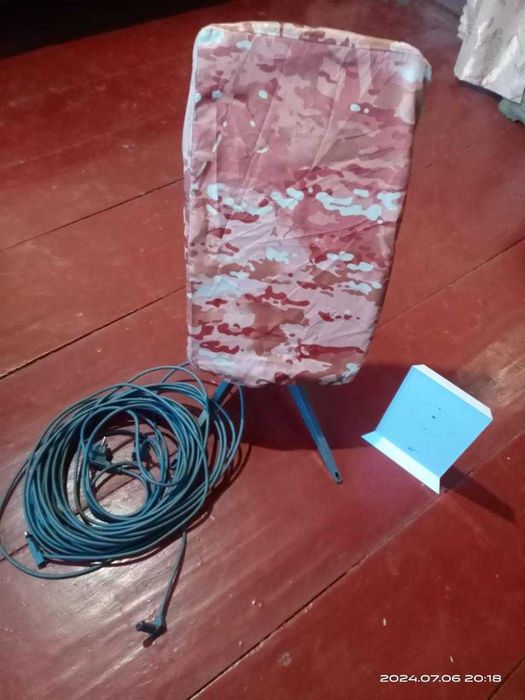 Starlink спутниковий інтернет