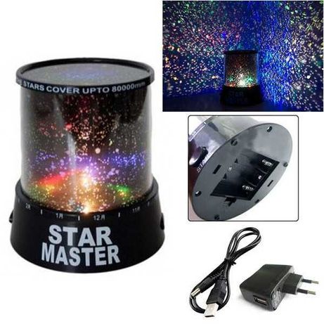 Детский ночник-проектор Star Master Ночное небо. Стар Мастер