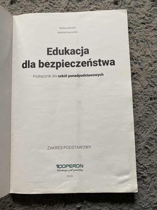 Edukacja dla bezpieczeństwa Linia II, Operon