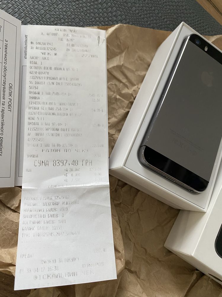 Iphone 5s 16 гб оригінал , стан ідеальний