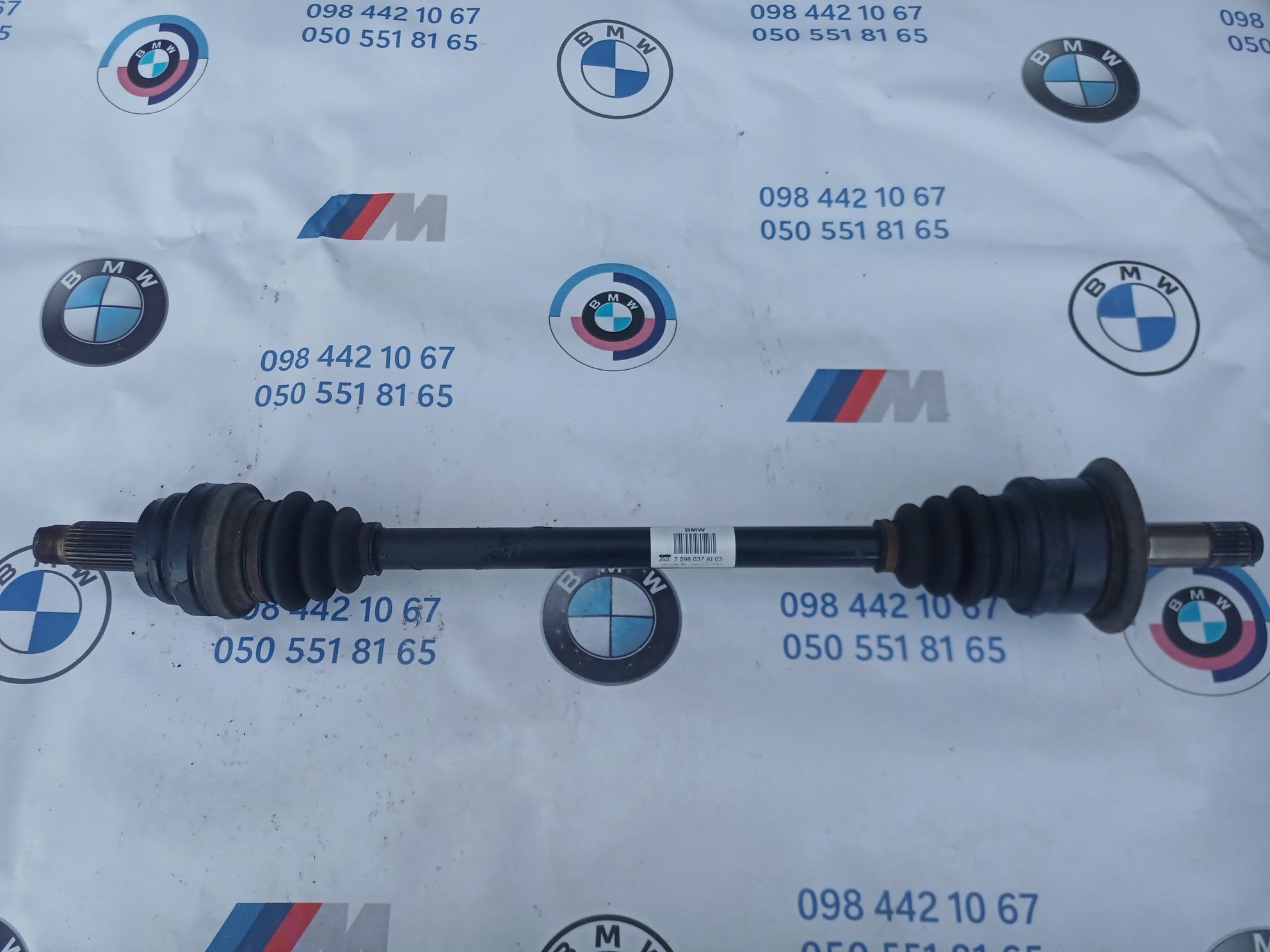 Полуось піввісь BMW X3 F25 26 X5 E70 F15 N20 N55 кулак шрус привод вал
