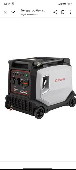 Генератор Інверторний 3.0-3.5 кВт
