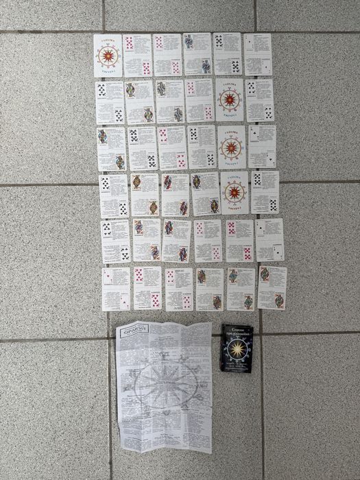 Гральні, гадальні карти