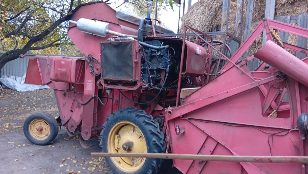 Продам міни комбайн