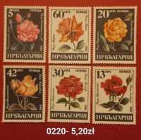 Znaczki pocztowe- flora/kwiaty Bułgaria 1