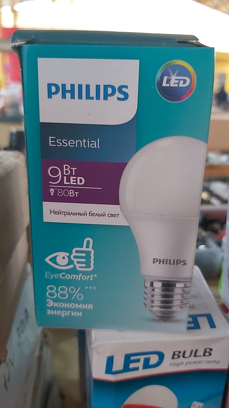 Led   лампочка 9w Fhilips