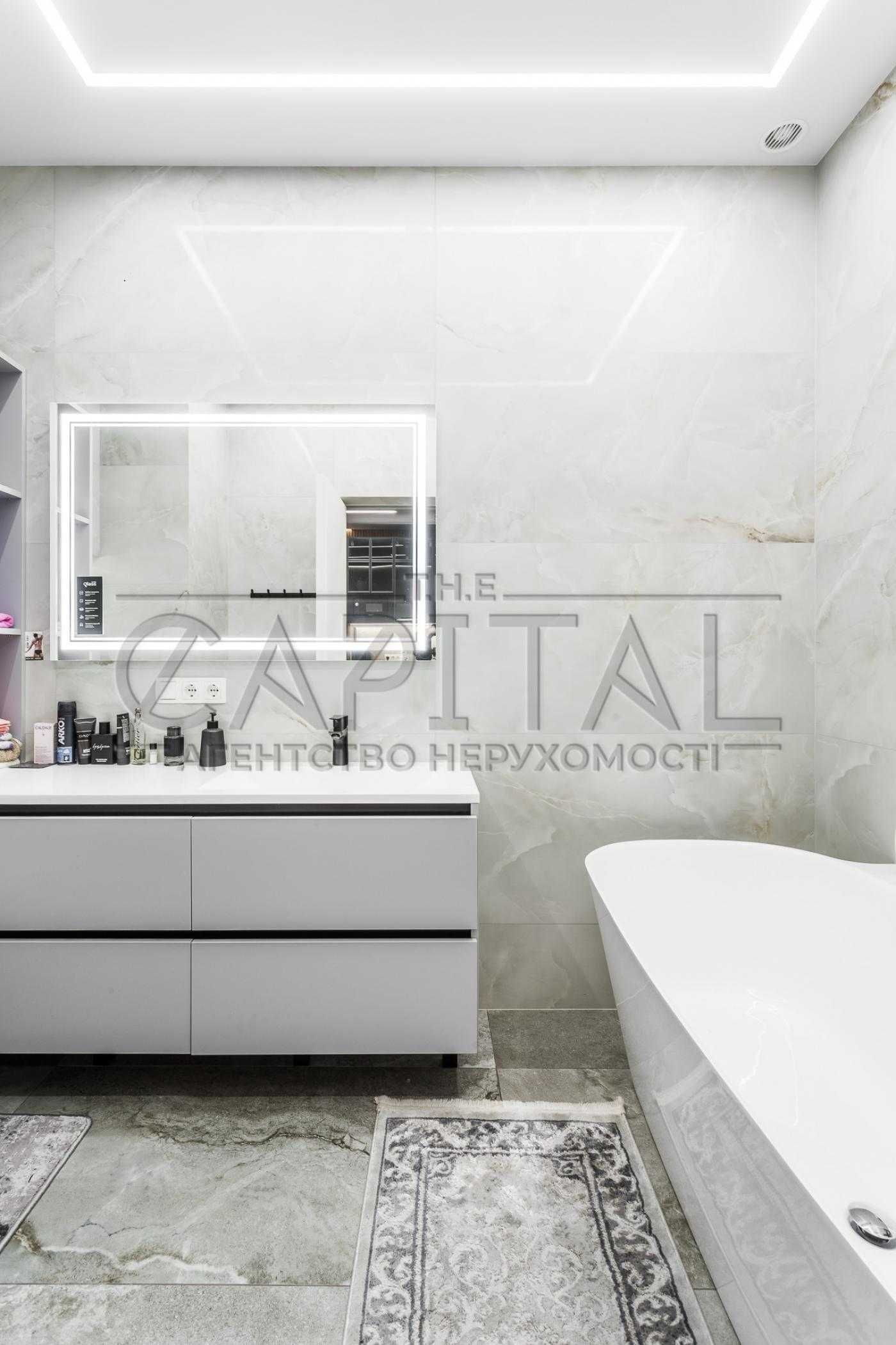 Продажа квартиры, ЖК Taryan Towers, Печерск