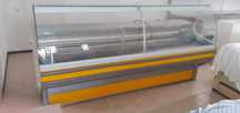 Vitrine frigorífica