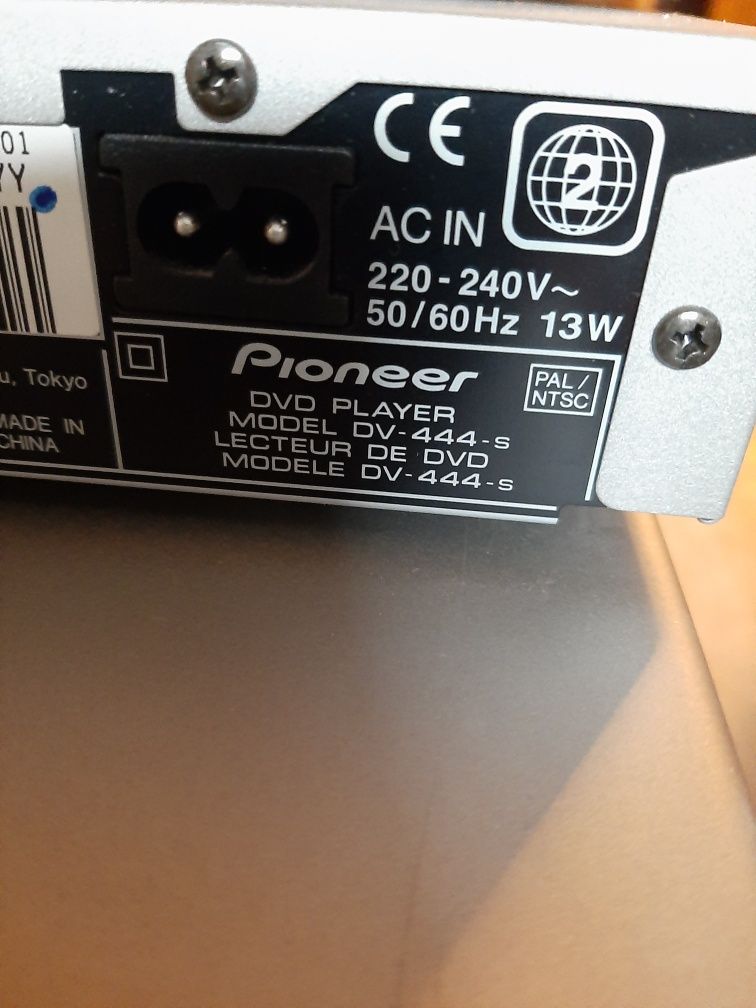 Pioneer VSX-510-S
