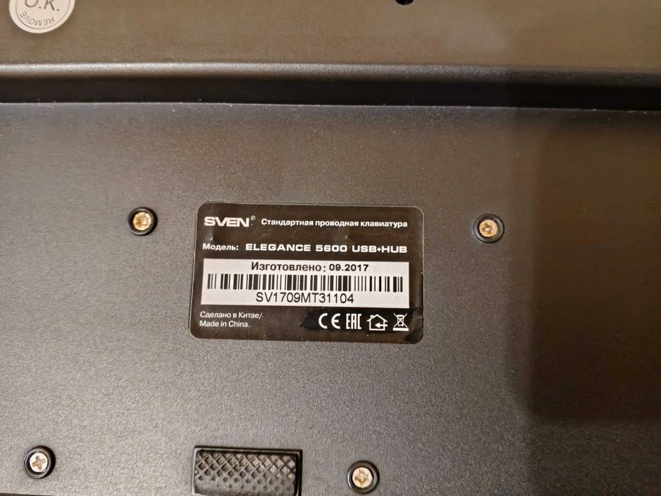 Клавиатура Sven Elegans 5600 USB HUB