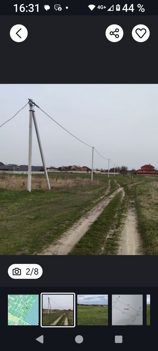 Земельна ділянка в передмісті Черкас с.Геронимівка