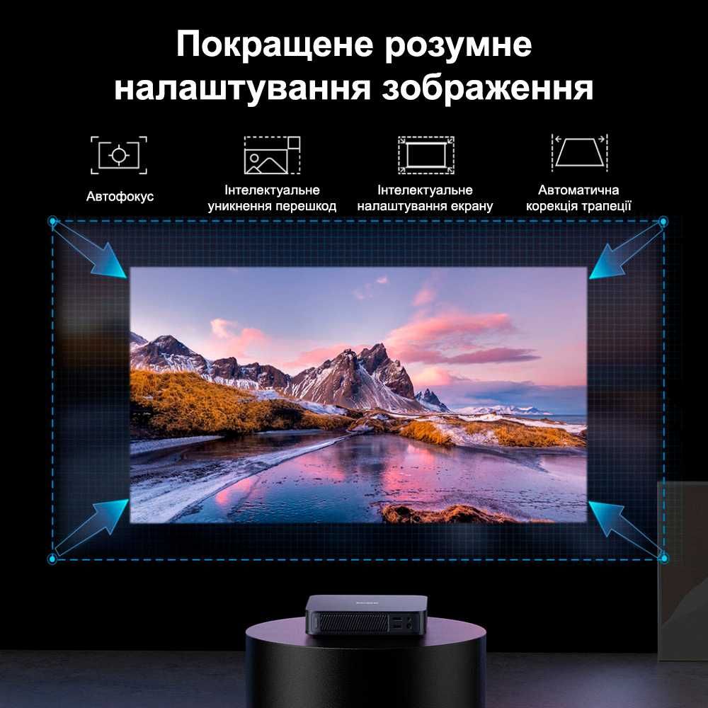 Dangbei Atom лазерний FullHD DLP проєктор з Google TV (*Київ*)