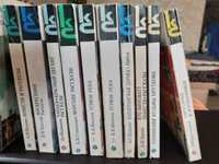 книги серии "Классики и современники", 11 книг