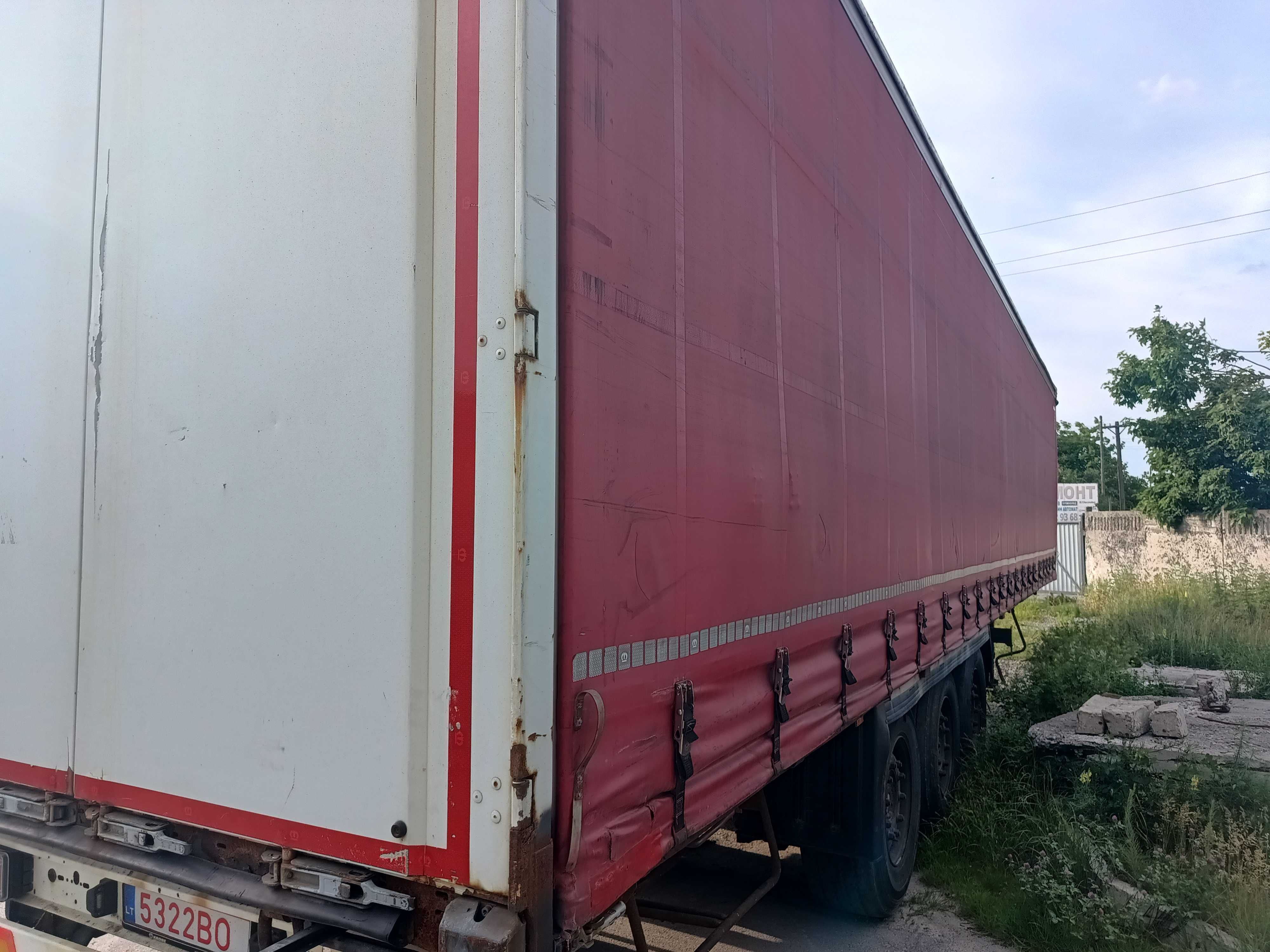 Причіп штора krone (обмін)