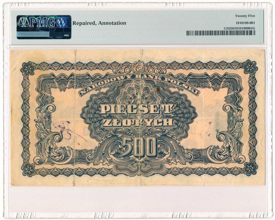 500  zł 1944   -  AA  -   Bardzo Rzadki