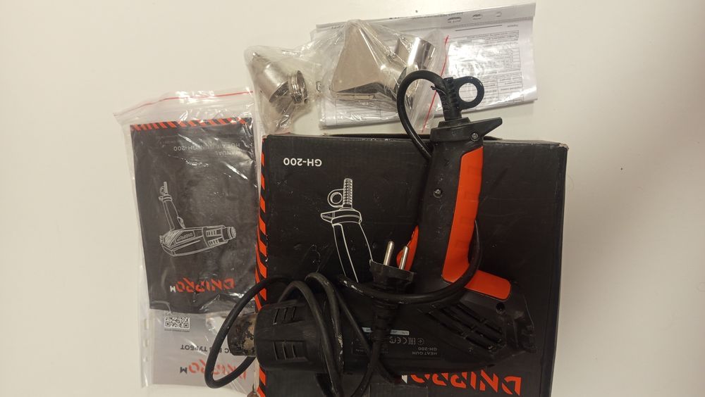 Строительный фен Dnipro-M GH-200.