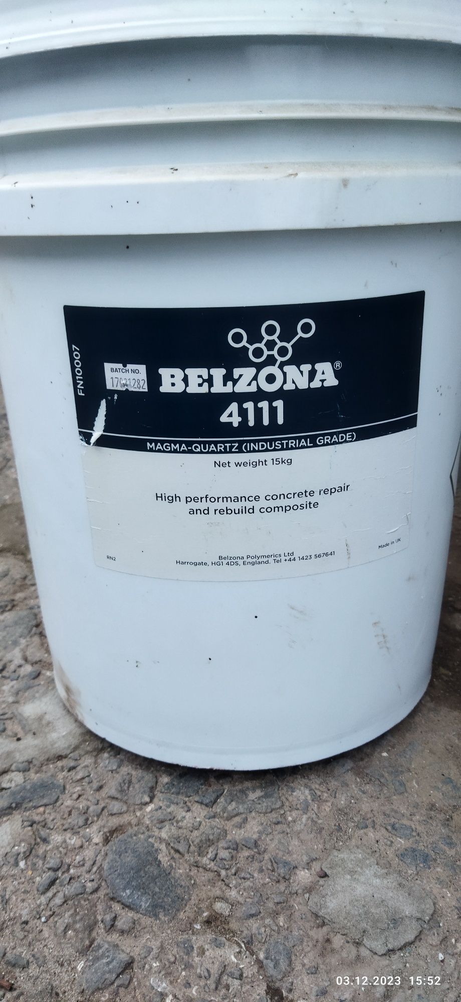 Belzona 4111 (Magma-Quartz)Полимерный композит для ремонта, восстановл